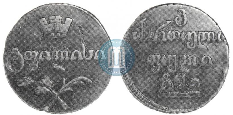 Фото Бисти 1810 года  