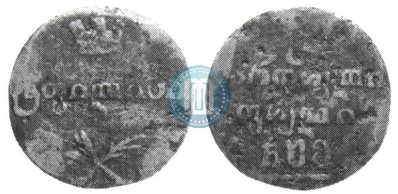 Фото Пули 1806 года  