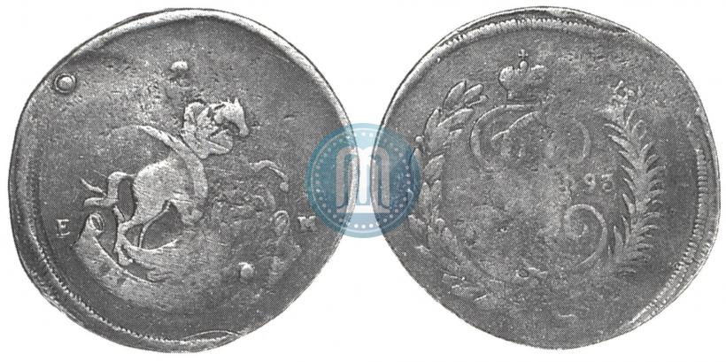 Picture 2 kopecks 1793 year ЕМ "Paul's restrike"