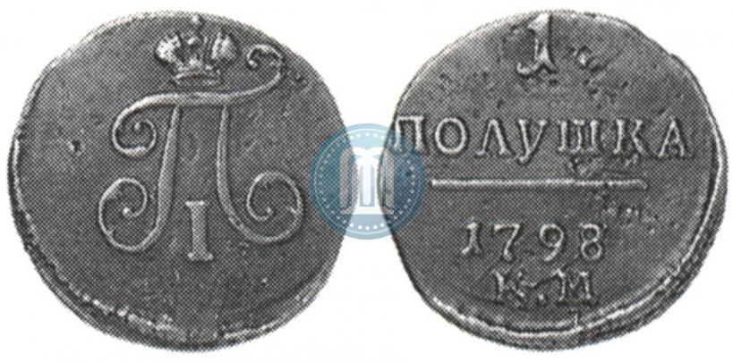 Picture Polushka 1798 year КМ 