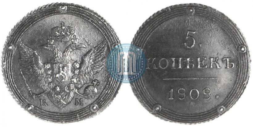Фото 5 копеек 1808 года КМ 
