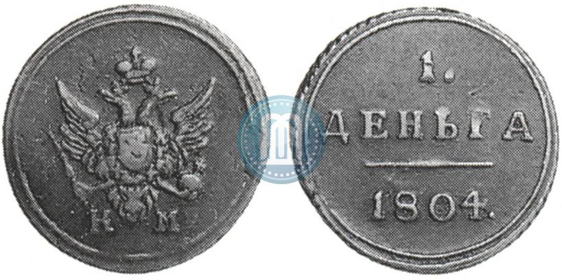 Picture Denga 1804 year КМ 