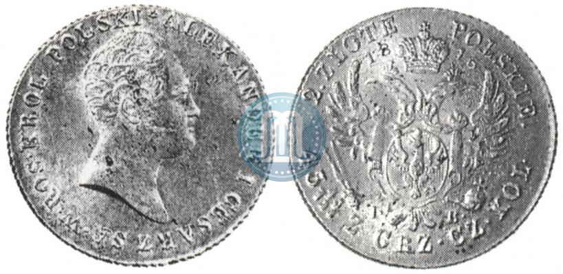 Фото 2 злотых 1816 года IB 