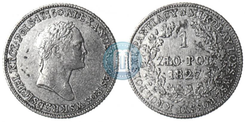 Фото 1 злотый 1827 года IB 