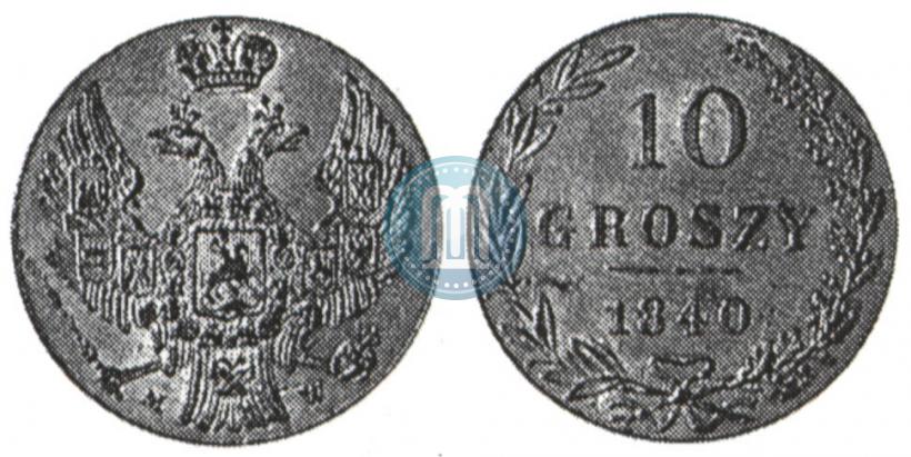 Picture 10 groszy 1840 year MW 
