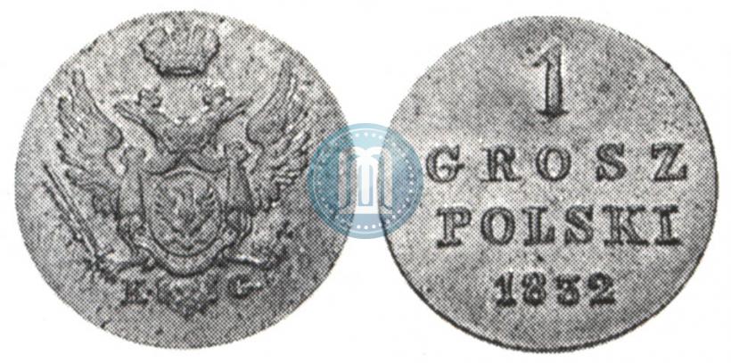 Фото 1 грош 1832 года KG 