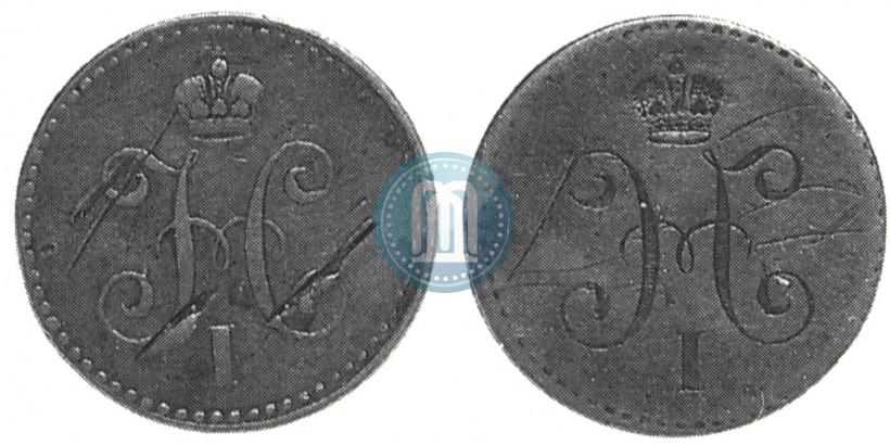 Picture 1 kopeck 1840 year ЕМ 