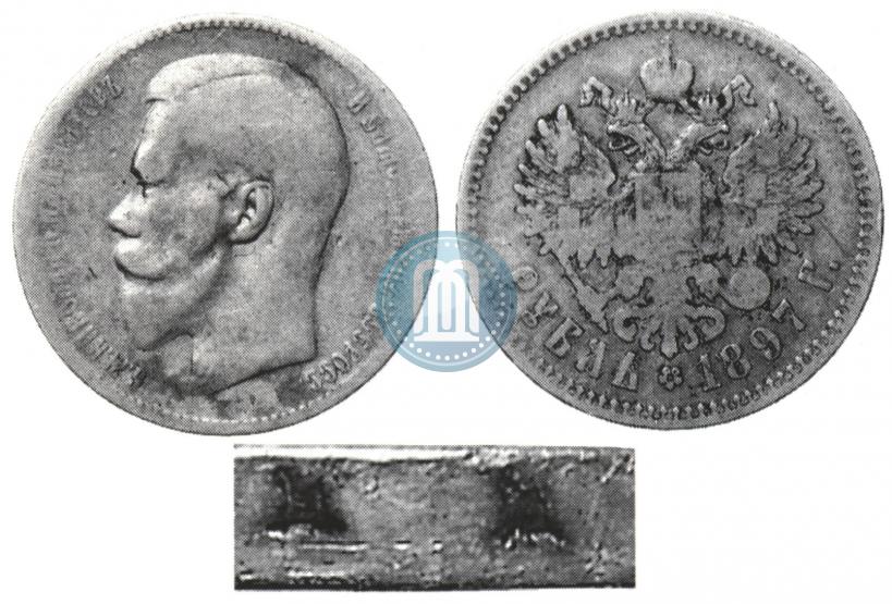 Фото 1 рубль 1897 года (^^) 
