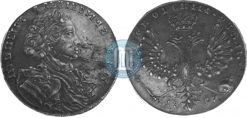 Picture 1 rouble 1707 year  "Portrait by G. Gaupt"