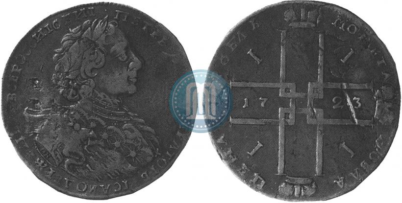 Фото 1 рубль 1723 года OK "Портрет в горностаевой мантии"