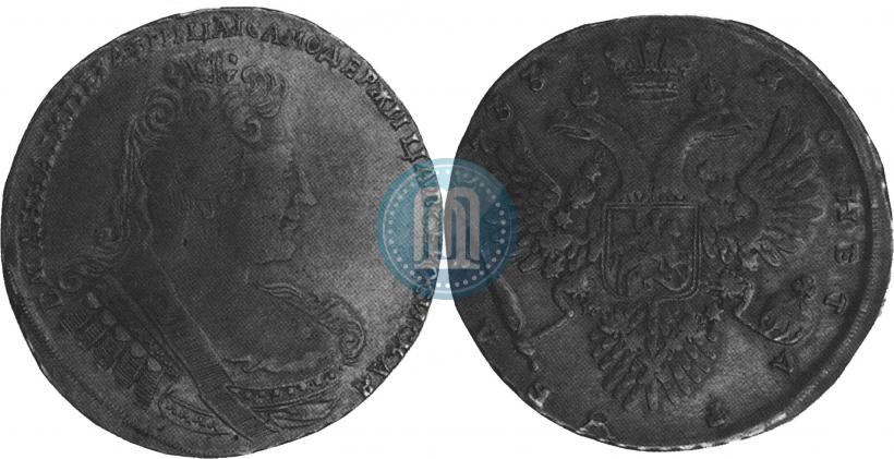 Фото 1 рубль 1733 года  