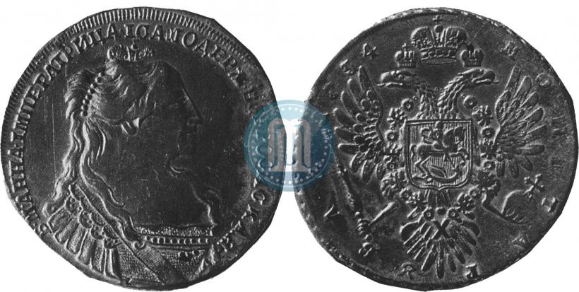 Picture 1 rouble 1734 year  "Type of 1735"