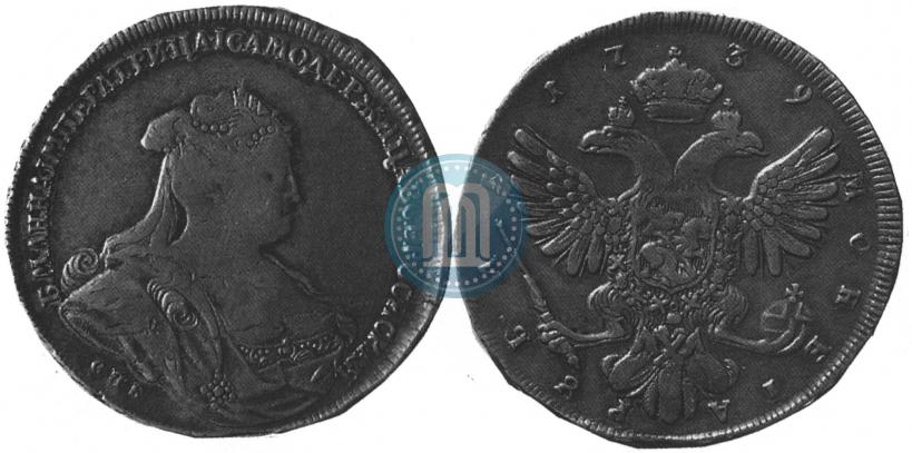 Фото 1 рубль 1739 года СПБ "Петербургский тип"