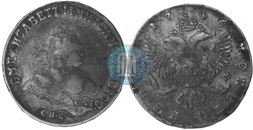 Picture 1 rouble 1746 year СПБ 