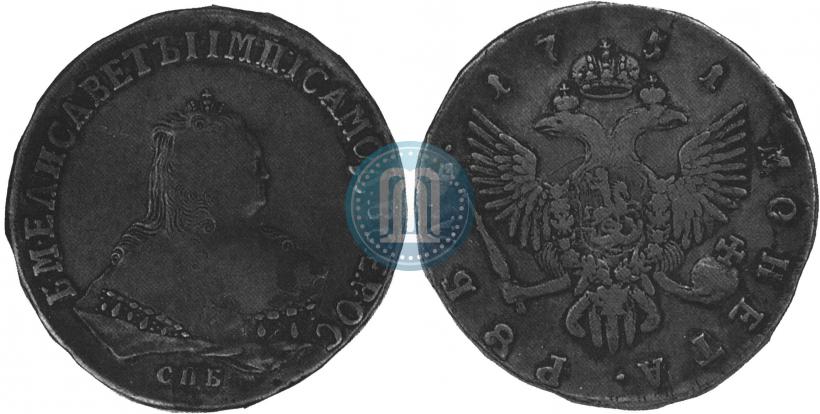 Фото 1 рубль 1751 года СПБ 