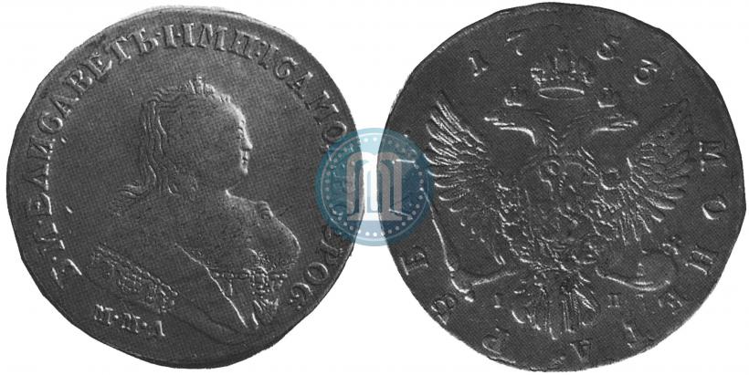 Фото 1 рубль 1753 года ММД-IП 