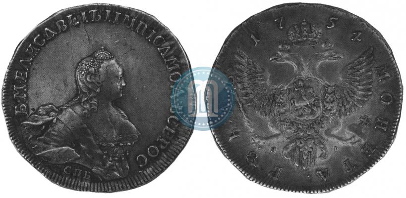 Фото 1 рубль 1754 года СПБ-ЯI "Портрет работы Бенджамина Скотта"
