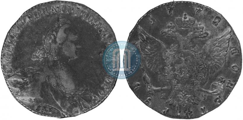Фото 1 рубль 1772 года СПБ-ЯЧ-Т.I. 