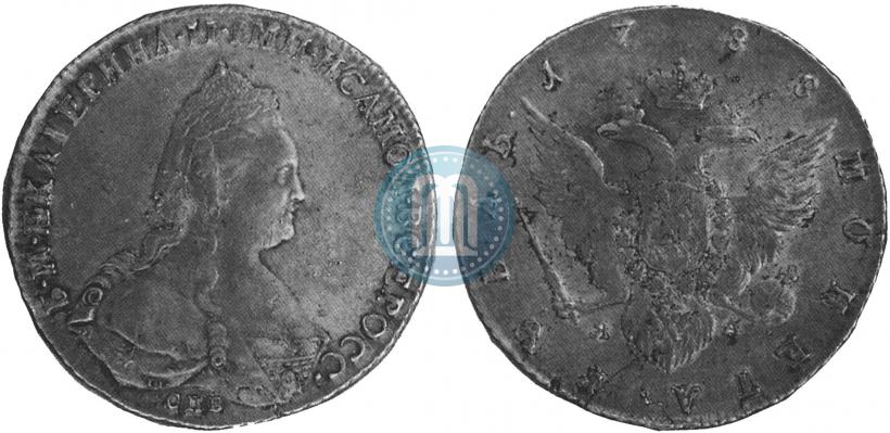 Picture 1 rouble 1788 year СПБ-ЯА 