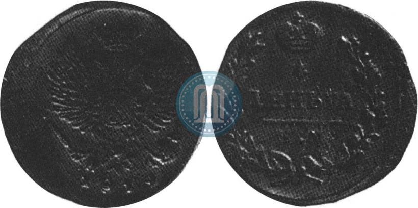 Фото Деньга 1819 года ЕМ-НМ 