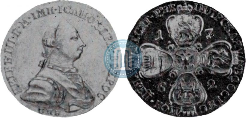 Фото 10 рублей 1762 года СПБ 