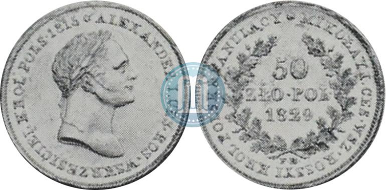 Picture 50 złotych 1829 year FH 