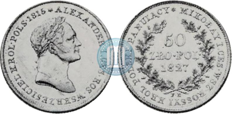 Picture 50 złotych 1827 year FH 