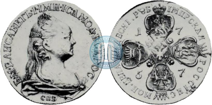 Picture 10 roubles 1757 year СПБ "Portrait by J. Dassier"