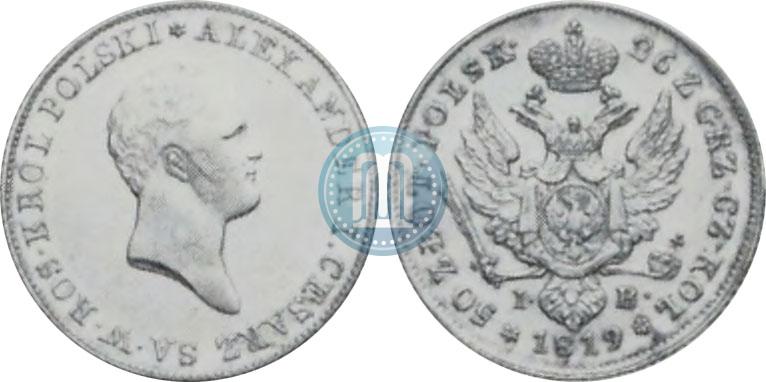 Picture 50 złotych 1819 year IB 