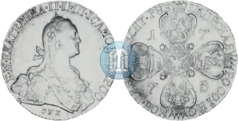 Picture 10 roubles 1775 year СПБ 