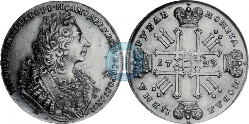 Фото 1 рубль 1729 года  "Тип 1729"