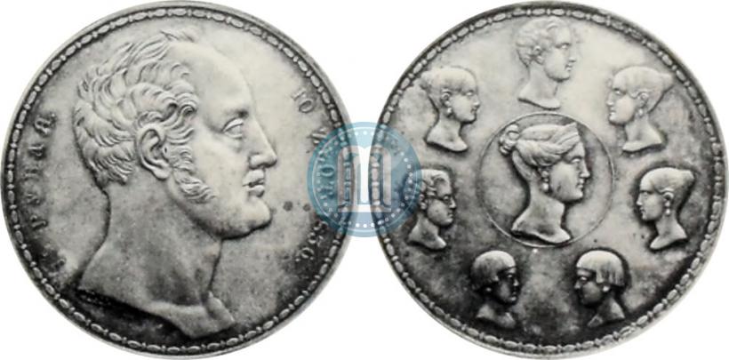 Фото 1,5 рубля - 10 злотых 1836 года П.У. "Семейный"