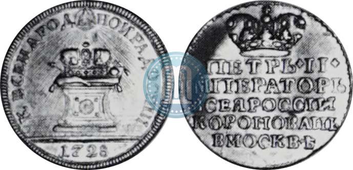 Фото Жетон 1728 года  "Коронация Императора Петра II"