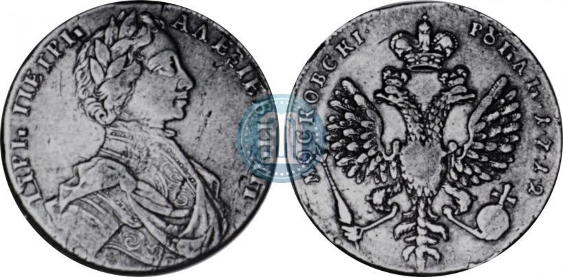 Picture 1 rouble 1712 year  "Portrait by S. Gouin"