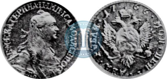 Picture 2 roubles 1766 year СПБ 