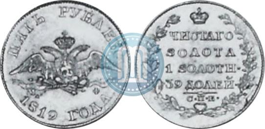 Picture 5 roubles 1819 year СПБ-МФ 