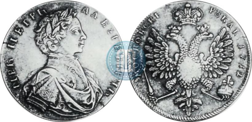Picture 1 rouble 1712 year  "Portrait by S. Gouin"