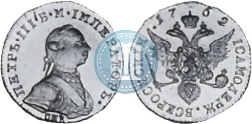 Picture 1 ducat 1762 year СПБ 
