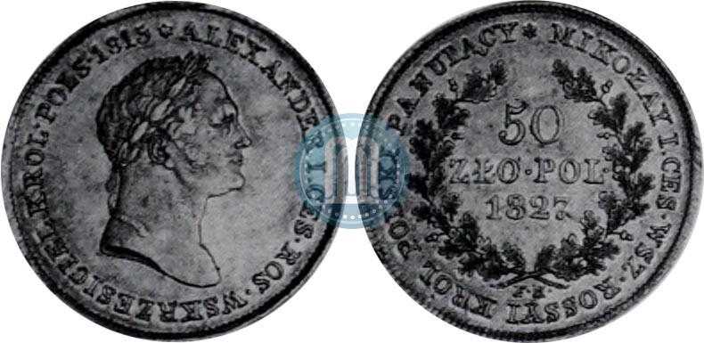 Picture 50 złotych 1827 year FH 
