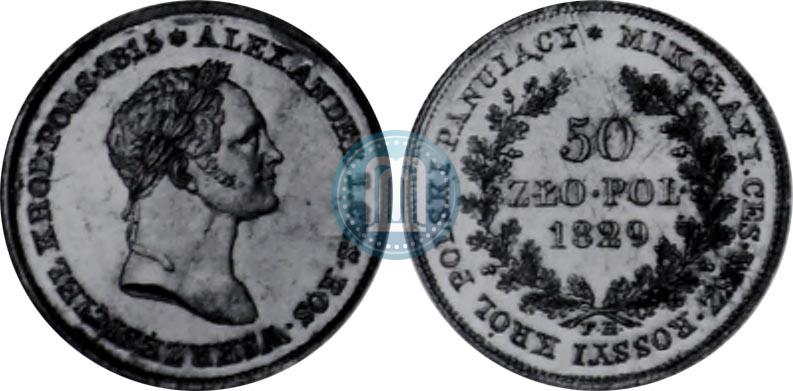 Picture 50 złotych 1829 year FH 