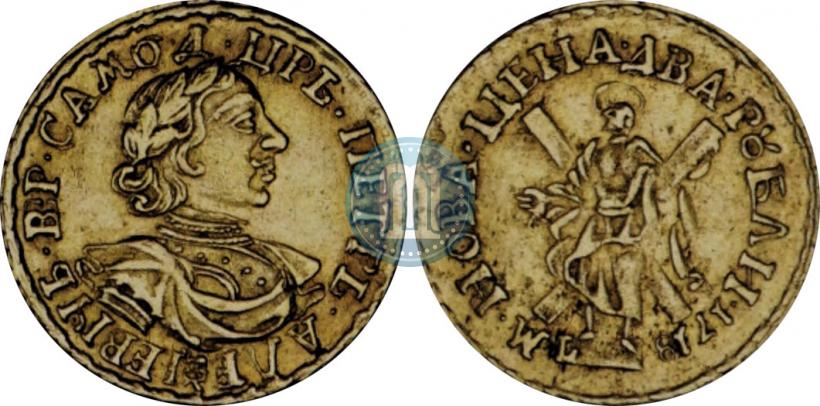 Фото 2 рубля 1718 года L 