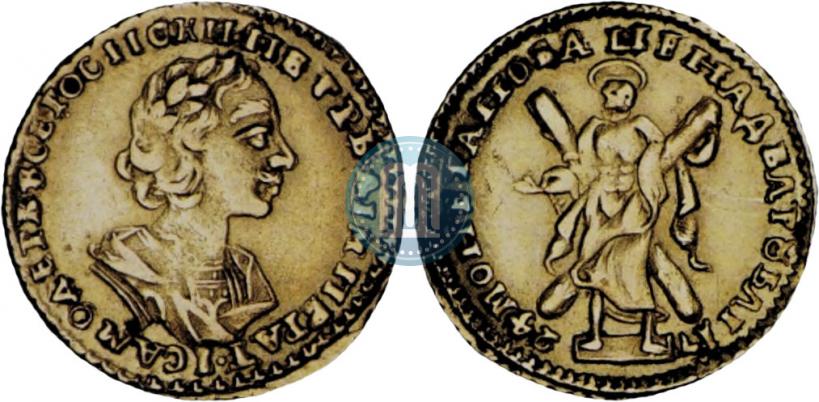 Фото 2 рубля 1724 года  "Портрет в античных доспехах"