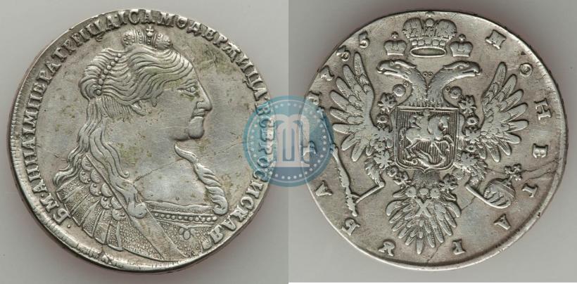 Picture 1 rouble 1735 year  