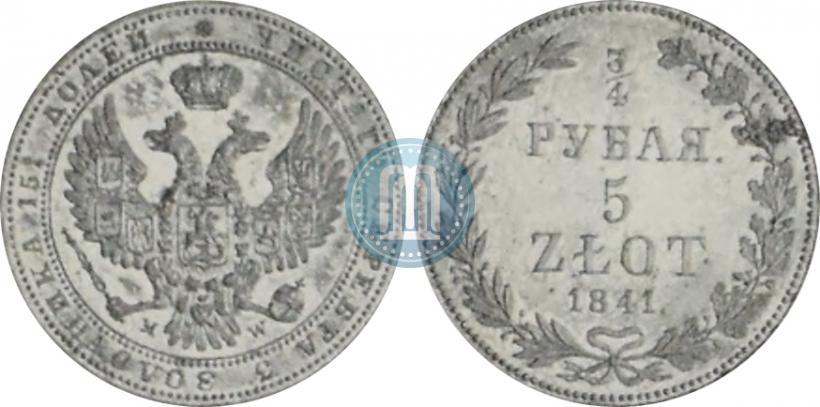 Picture 3/4 roubles - 5 złotych 1841 year MW 