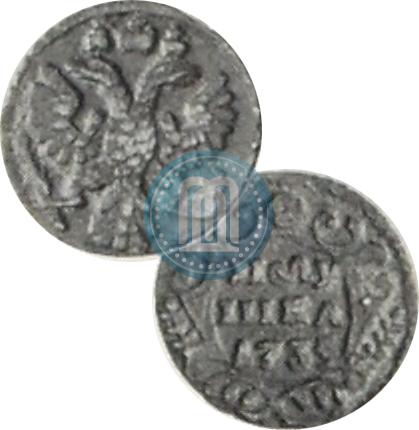 Фото Полушка 1739 года  
