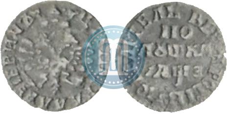 Фото Полушка 1707 года  