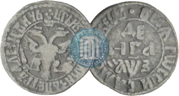 Фото Денга 1707 года  