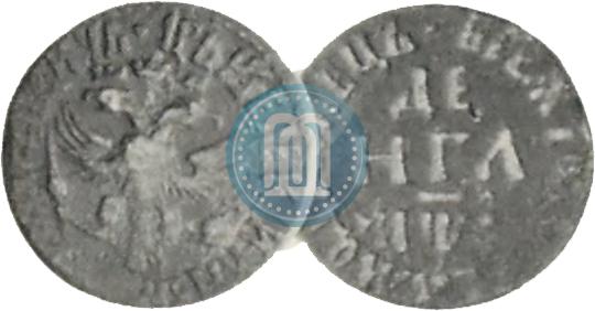 Picture Denga 1710 year  