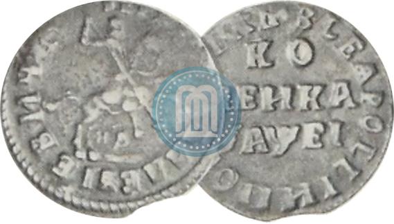 Picture 1 kopeck 1715 year НД 