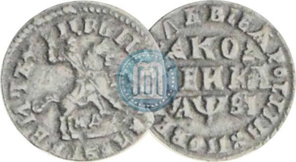 Picture 1 kopeck 1716 year МД 